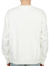 Mikoi Logo Sweatshirt White - ISABEL MARANT - BALAAN 5