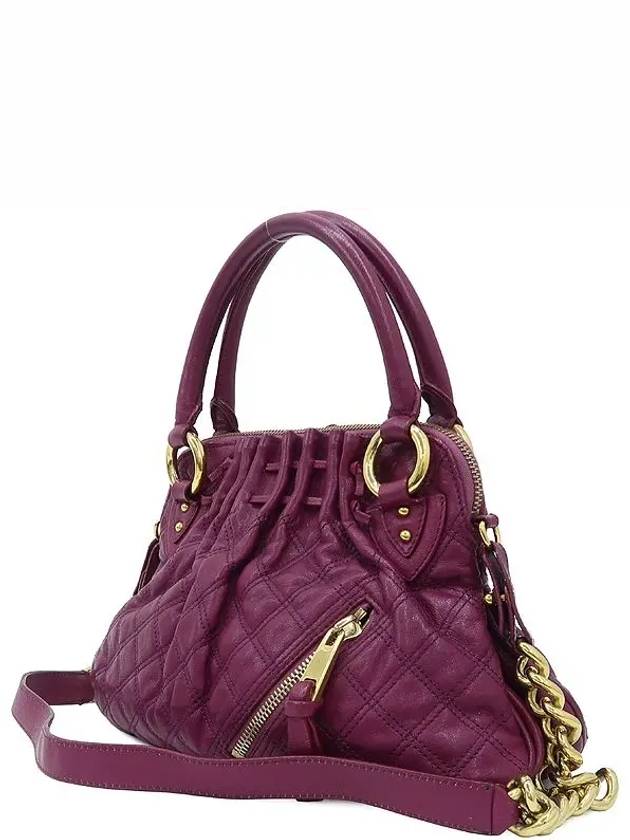 Purple 2 WAY bag - MARC JACOBS - BALAAN 3