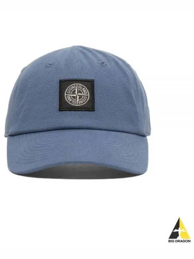 Pique 6 Panel Organic Cotton Ball Cap Avio Blue - STONE ISLAND - BALAAN 2