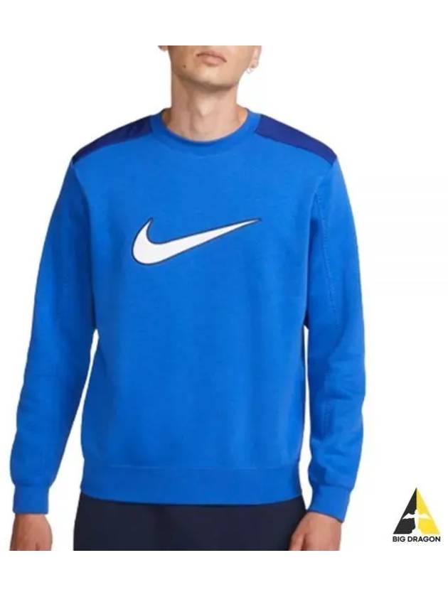 Sportswear Fleece Crew Neck Sweatshirt Blue - NIKE - BALAAN 2