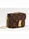 Micro Metis Mini Bag Brown - LOUIS VUITTON - BALAAN 5