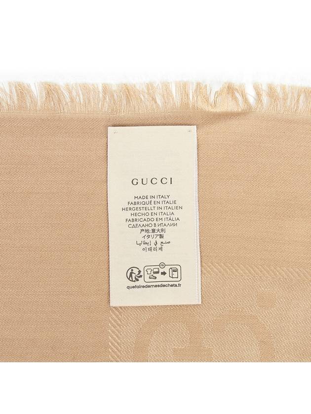 GG jacquard silk wool muffler beige - GUCCI - BALAAN.