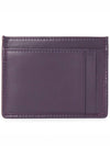 Materasse Nappa Leather Card Wallet Violet - MIU MIU - BALAAN 3