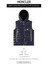 Men's Ragot Padded Vest Navy - MONCLER - BALAAN 3