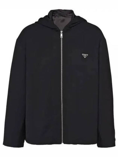 Triangle Logo Oversized Wool Hooded Jacket Black - PRADA - BALAAN 2