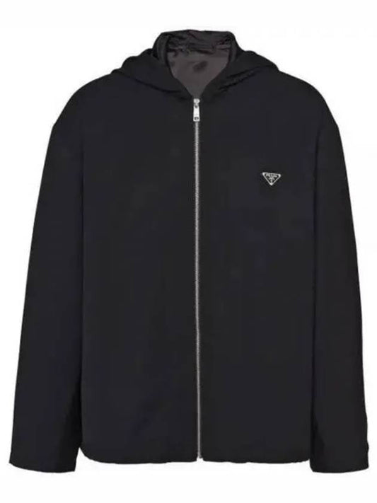 hooded wool blouson jacket black - PRADA - BALAAN 2