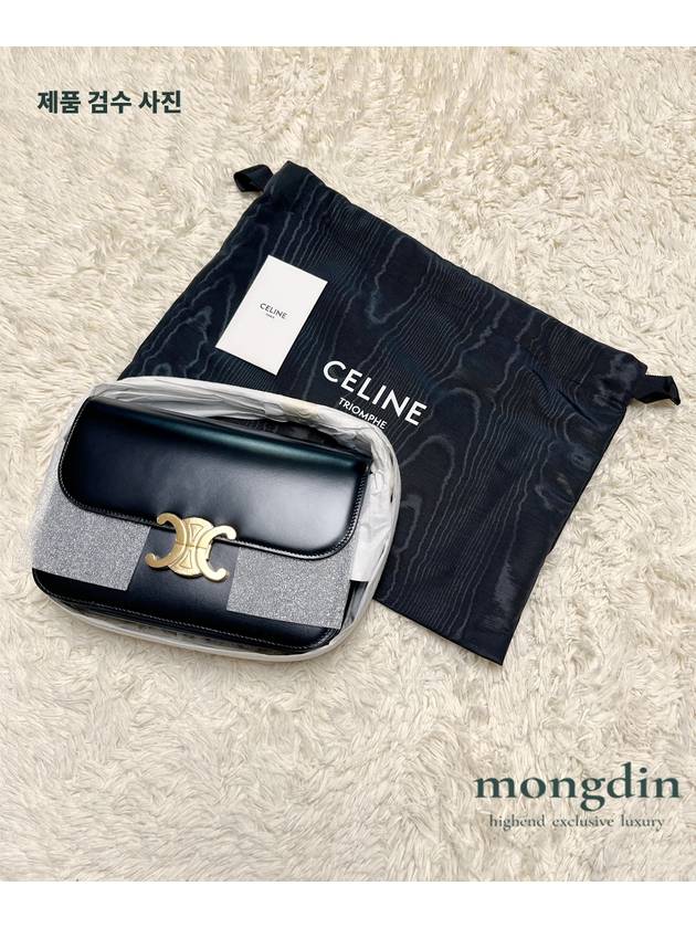 Classique Triomphe Shiny Calfskin Shoulder Bag Black - CELINE - BALAAN 6