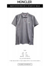 Logo Patch Short Sleeve Polo Shirt Grey - MONCLER - BALAAN 3