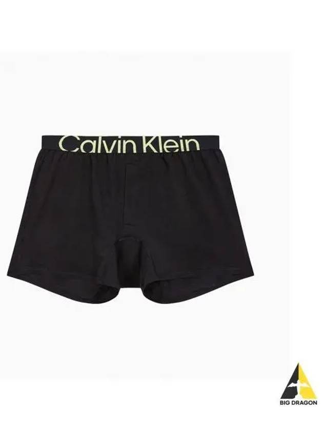 UNDERWEAR Men s Future Shift Cotton Knit Boxer NB3594UB1 - CALVIN KLEIN - BALAAN 1