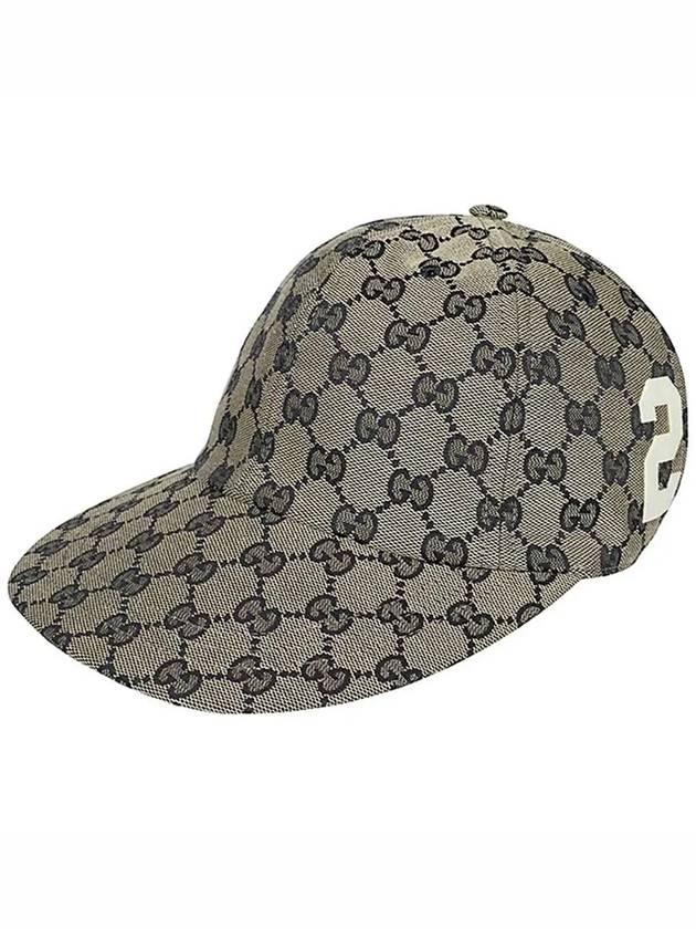 GG Supreme Canvas Ball Cap Beige Blue - GUCCI - BALAAN 2