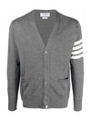 Men's Sustainable Classic Diagonal Wool Cardigan Medium Grey - THOM BROWNE - BALAAN 3