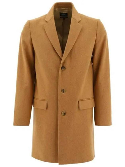 Visconti Single Coat Beige - A.P.C. - BALAAN 2