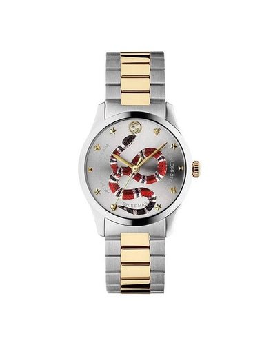 Snake Metal Watch Silver Gold - GUCCI - BALAAN 1