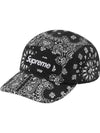 Bandana Camp Cap Black - SUPREME - BALAAN 1