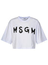 Logo Print Crop Cotton Short Sleeved T-shirt White - MSGM - BALAAN 2