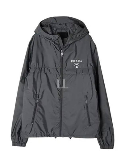 Re-Nylon Hooded Blouson Jacket Grey - PRADA - BALAAN 2