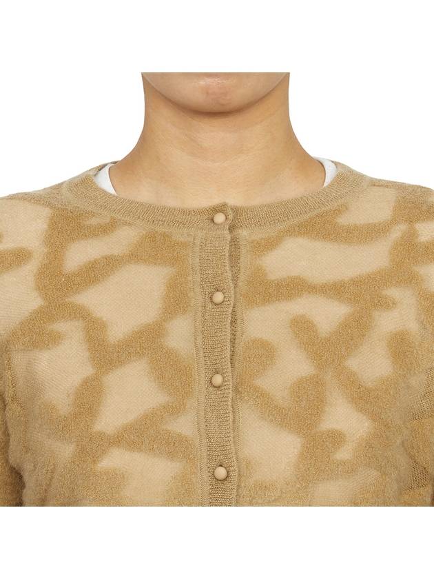 Alvaro Cardigan Brown - MAX MARA - BALAAN 7