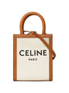 Women's Mini Vertical Cabas Tote Bag Natural Tan - CELINE - BALAAN 4