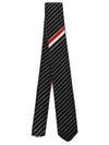 Chalk Stripe Knit Tie Navy - THOM BROWNE - BALAAN 2