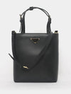 Triangle Logo Tote Bag Black - PRADA - BALAAN 4