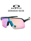 Eyewear Sutro Lite Sunglasses Light Prism - OAKLEY - BALAAN 2