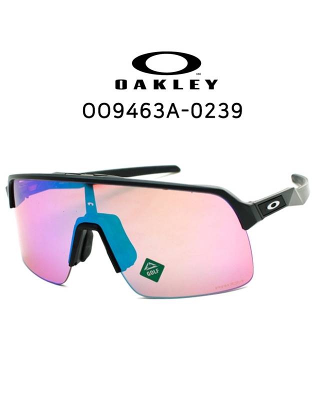 Eyewear Sutro Lite Sunglasses Light Prism - OAKLEY - BALAAN 2