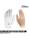 PERMA SOFT Golf Gloves 6667E White Left Handed Right Handed Gloves for Women - TITLEIST - BALAAN 2