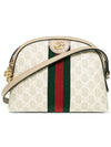 Ophidia Gold Hardware GG Small Shoulder Bag Beige - GUCCI - BALAAN 2