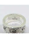 455318 ring jewelry - GUCCI - BALAAN 5