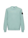 Wappen Patch Garment Dyed Sweatshirt Green - STONE ISLAND - BALAAN 2