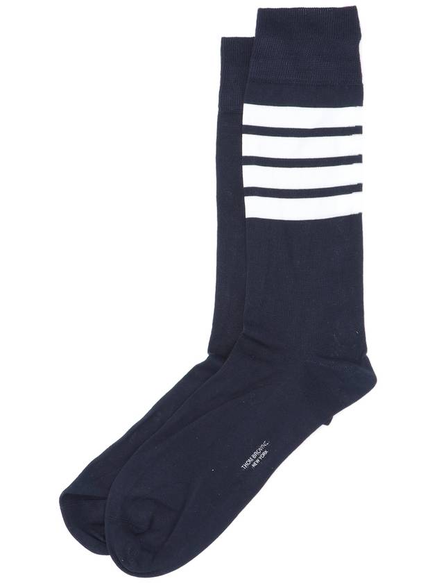 Men's Diagonal Light Weight Midi Socks Navy - THOM BROWNE - BALAAN 3