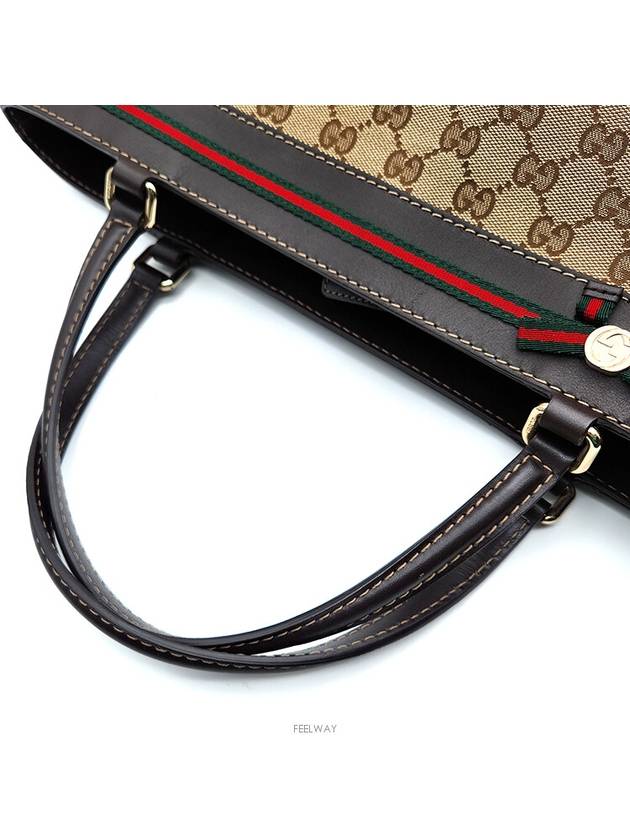 women shoulder bag - GUCCI - BALAAN 5