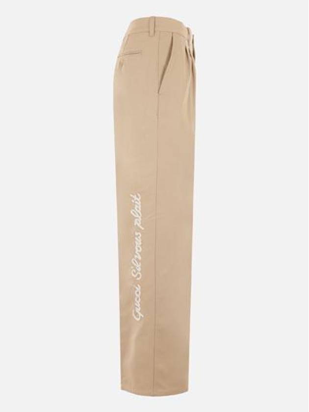 Dyed Cotton Pants WITH Patch 717831XDCGP 2339 CARAMEL IVORY B0170291965 - GUCCI - BALAAN 3