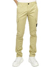 Logo Patch Cargo Straight Pants Khaki - STONE ISLAND - BALAAN 6