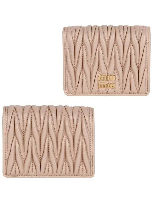 Matelasse Half Wallet Light Pink - MIU MIU - BALAAN 2