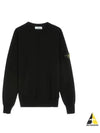 Logo Patch Knit Top Black - STONE ISLAND - BALAAN 2