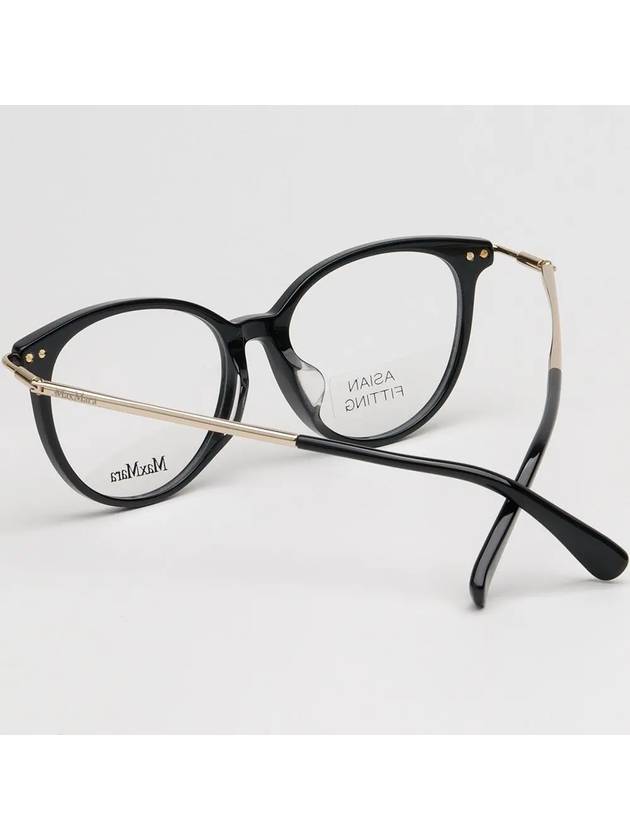 Glasses frame MM5064D 001 horn rim Asian fit - MAX MARA - BALAAN 4