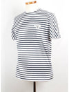 Striped interlock triangle logo short sleeve t shirt XS - PRADA - BALAAN 3