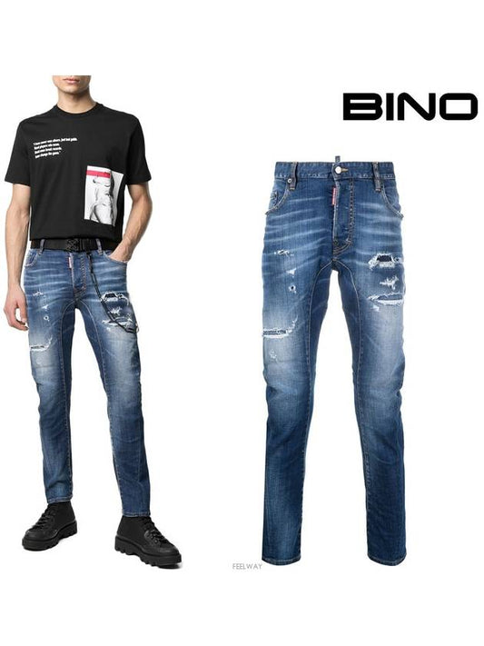 Men's Tide Biker Washed Jeans - DSQUARED2 - BALAAN.