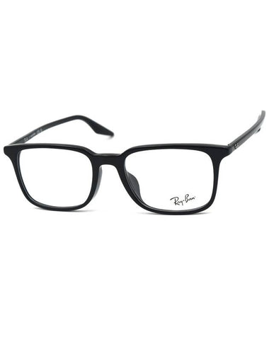 RayBan Glasses RB5421F 2000 - RAY-BAN - BALAAN 1