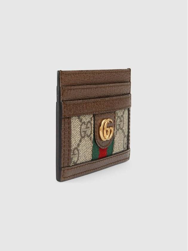 Ophidia GG Supreme Card Wallet Brown - GUCCI - BALAAN 4