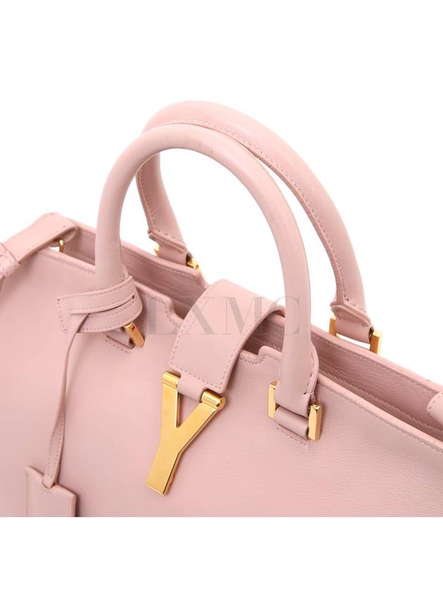 Kabachic small pink gold plated Boston bag 311210 - SAINT LAURENT - BALAAN 6