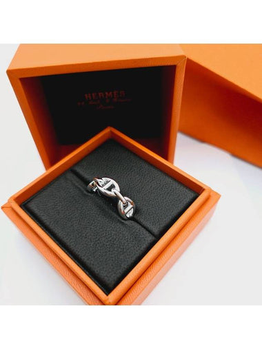 Chandal Ring Silver H109507 - HERMES - BALAAN 1