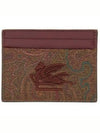 Paisley card wallet 1H769 7863 600 - ETRO - BALAAN 2