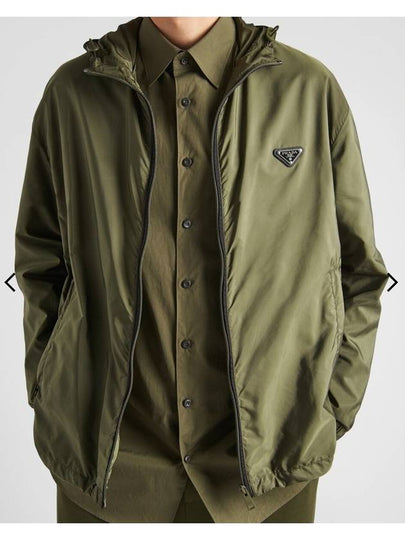 Re-Nylon Blouson Jacket Military Green - PRADA - BALAAN 2