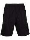 Men's Straight Leg Logo Stretch Cotton Bermuda Shorts Black - STONE ISLAND - BALAAN 1
