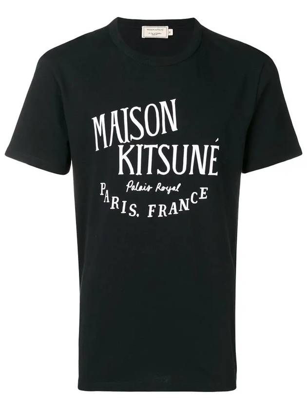 Lettering Print TShirt Black AM00100KJ0008 BK - MAISON KITSUNE - BALAAN 1