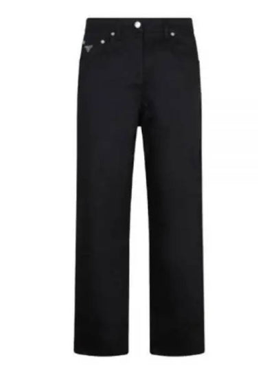 Stretch Denim 5 Pocket Jeans Black - PRADA - BALAAN 2