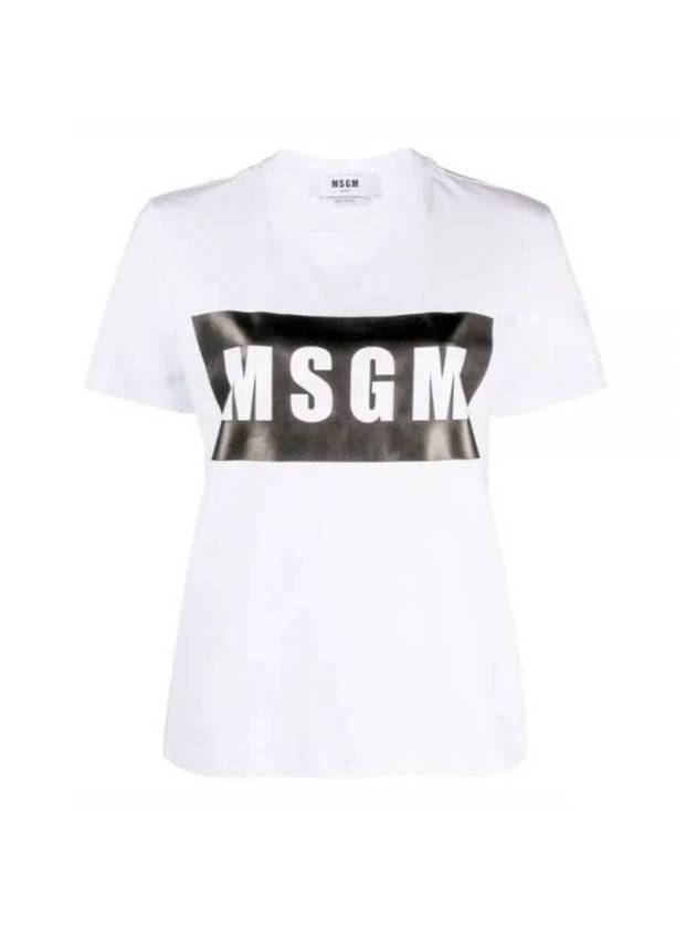 box logo short sleeve t-shirt 3641MDM520 247002 01 - MSGM - BALAAN 1