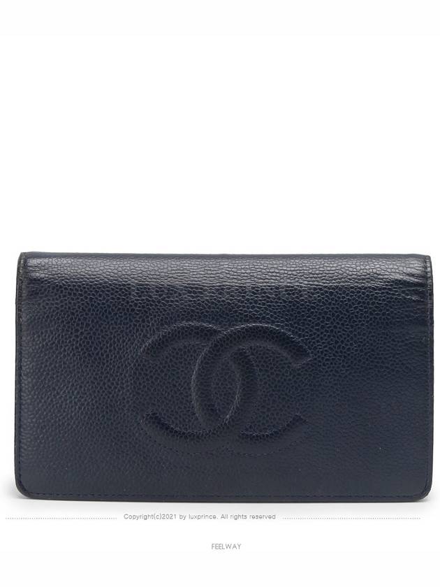 women s long wallet - CHANEL - BALAAN 2